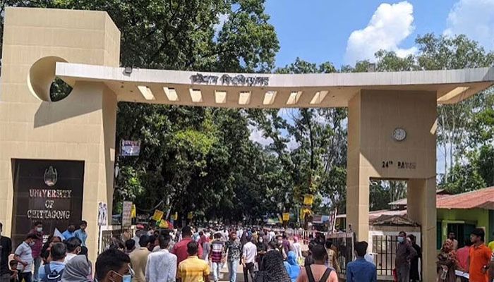 BCL Blockade Halts Classes, Exams at CU 