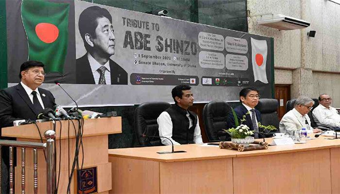 Foreign Minister Dr AK Abdul Momen  at a programme paying respect to former prime minister of Japan Shinzo Abe at Nawab Ali Chowdhury Senate building of Dhaka University || Photo: Collected 