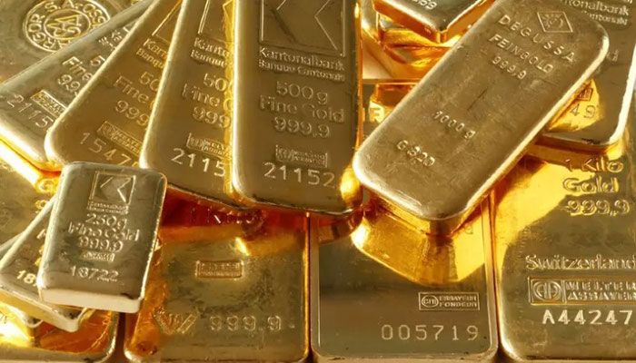 Man Held with 30 Gold Bars in Benapole   