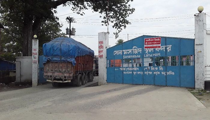 Trade via Sonamasjid Land Port to Remain Suspended for 8 Days