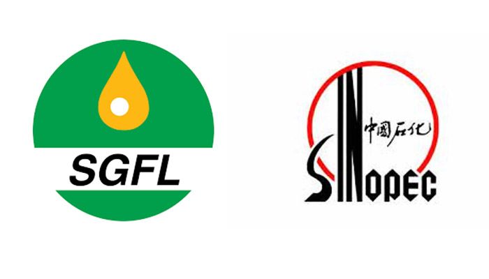  Sylhet Gas Fields Limited (SGFL) and China’s Sinopec International Petroleum Service Corporation logo || Photo: Collected 