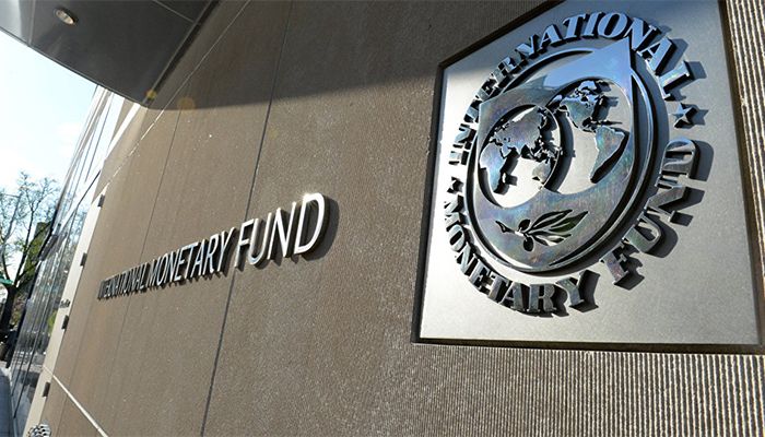  International Monetary Fund (IMF) || Photo: Collected 