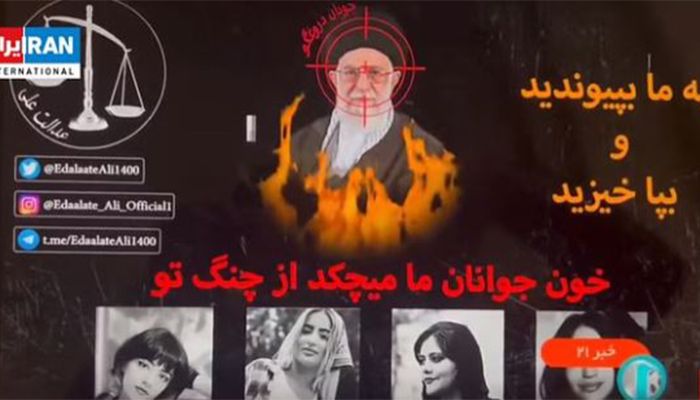 Protesters Hack State-Run Live TV in Iran, Show Image of Khamenei in Flames