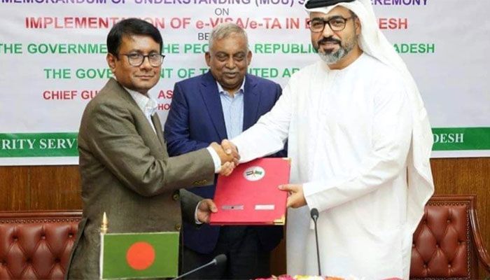 MoU on ‘E-Visa’ Inked between Bangladesh-UAE  