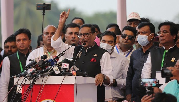See How Many People Joined Dhaka District AL Council, Quader Asks BNP 