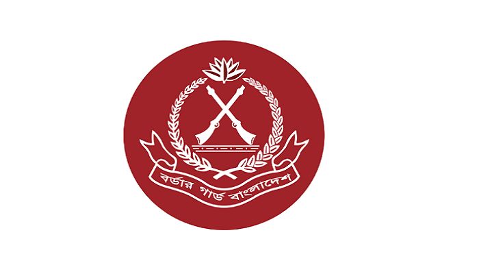 Border Guard Bangladesh (BGB) logo || Photo: Collected 