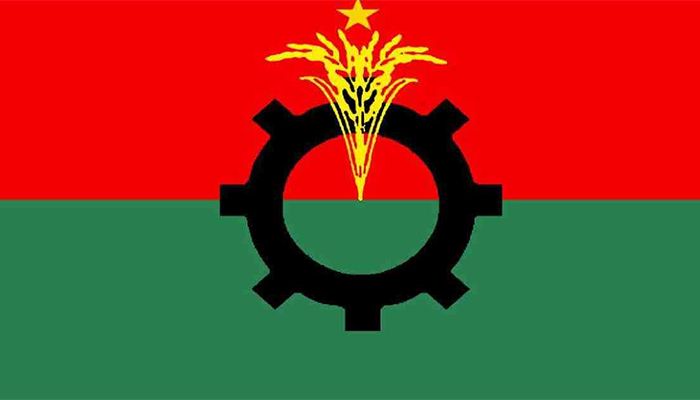 BNP to Stage Countrywide Street Protests Thursday