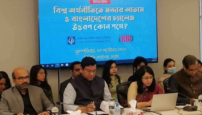 The photo was taken from the press conference held at the CPD office in Dhanmondi || Photo: Collected