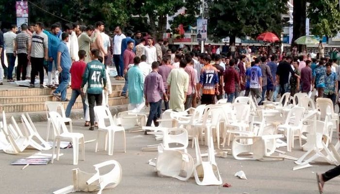 Chhatra League Attack on Chhatra Odhikar Parishad's Rally in DU