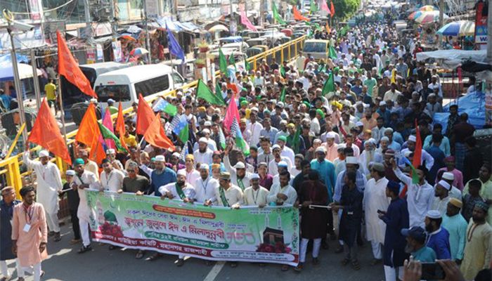 Bangladesh Marks Eid-e-Miladunnabi