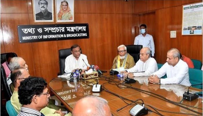 BNP Holds Meetings with Microscopic Parties: Hasan
