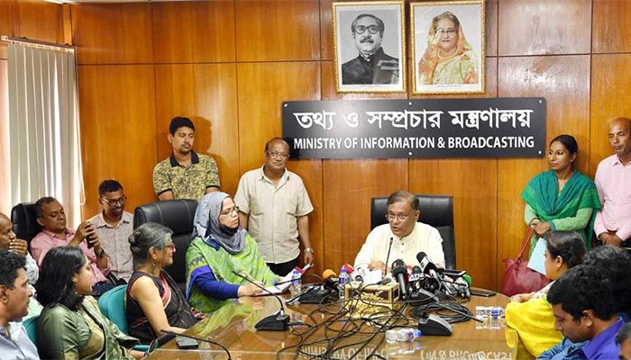 BNP Aims to Create Chaos in Country: Hasan