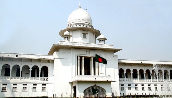 HC Issues Rule on Military Court Verdicts against 88 Officers during Zia's Rule