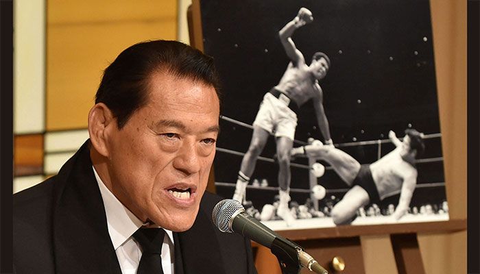 Japan Wrestling Legend Antonio Inoki Dies at 79: Media 