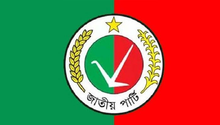 JaPa to Stay Away from JS till GM Quader Recognized As Opposition Leader