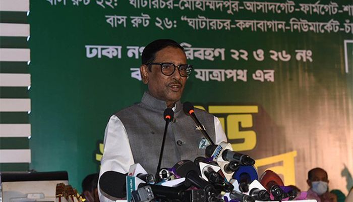 EC Will Take Proper Steps in Holding Fair Elections: Quader
