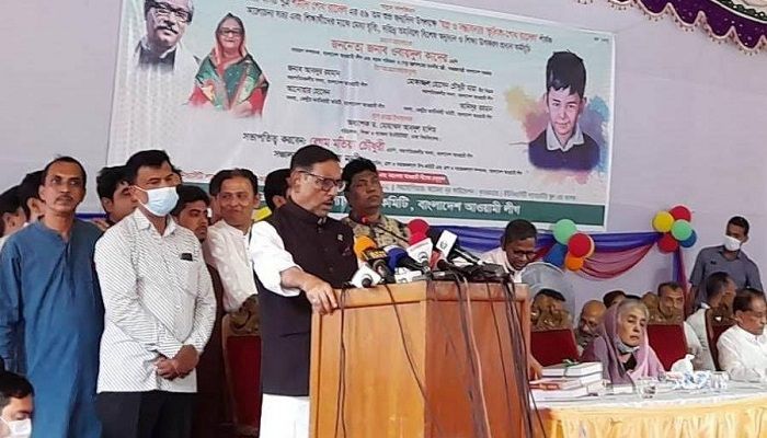 No Benefit to Scare Awami League about Street: Quader