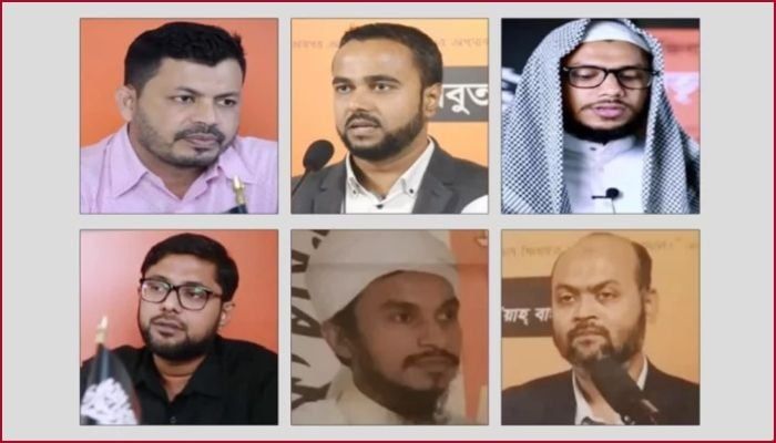 The six members of Hizb ut-Tahrir || Photo: Collected 
