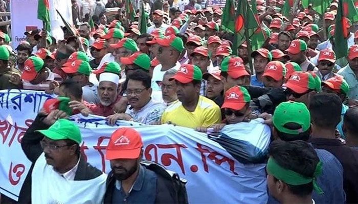 BNP Rally Begins at Packed Barishal Venue  