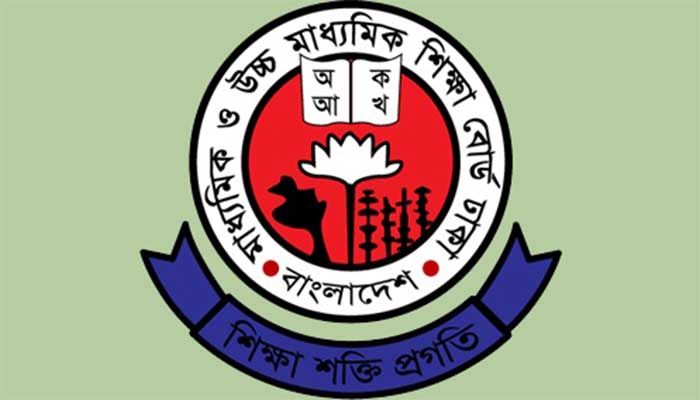 Dhaka Secondary and Higher Secondary Education Board Logo || Photo: Collected 
