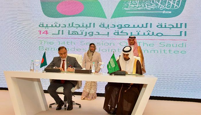 Saudi Arabia Assures Assistance in Commercial Supply of LNG to Bangladesh  