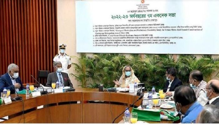 Prime Minister Sheikh Hasina at ECNEC meeting || Photo: Collected 