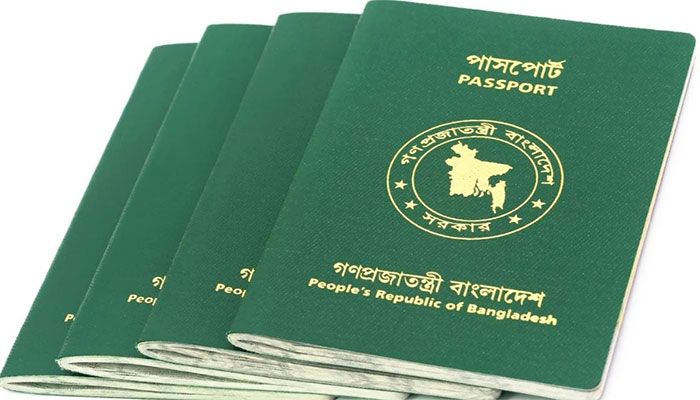 Joint Working Group to Resolve Passport Renewal Issues of Bangladeshis Living in Saudi 
