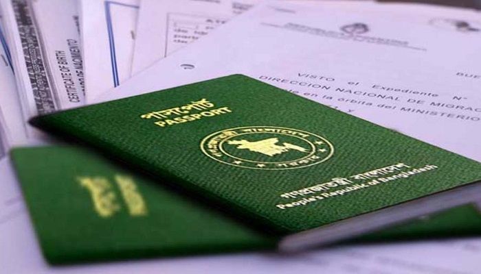 Bangladeshi Applicants for UK Visa Need to Pay Online from Nov 28