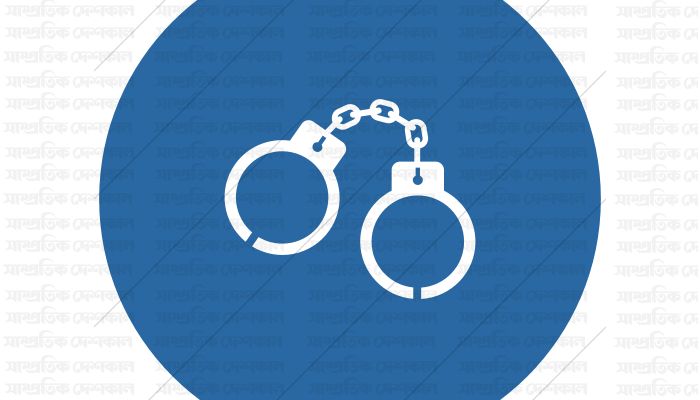 BNP Leader, 31 Others Held in City
