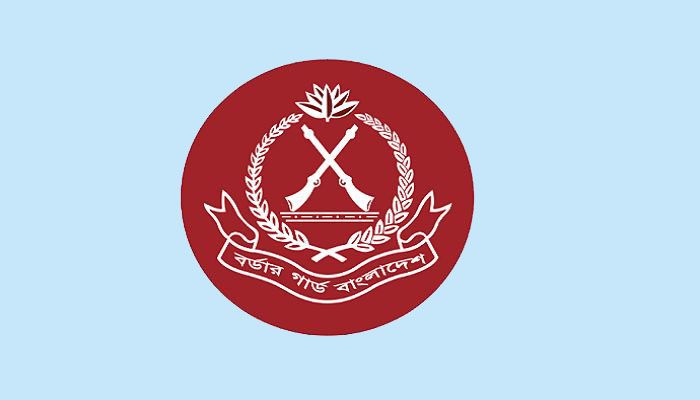 Border Guard Bangladesh (BGB) logo || Photo: Collected