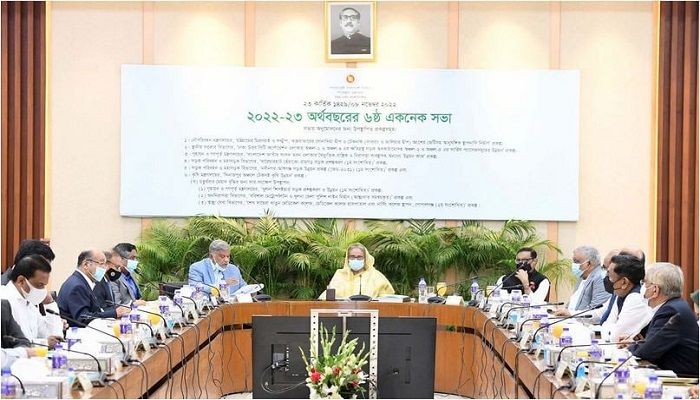 Prime Minister Sheikh Hasina at ECNEC Meeting || Photo: Collected 