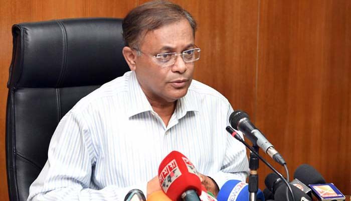 Actions to Be Taken if BNP Creates Anarchy: Hasan