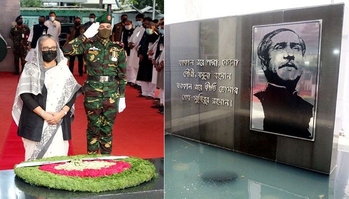 PM Pays Homage to Bangabandhu, Four National Leaders on Jail Killing Day