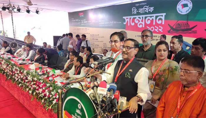 BNP's Dream of Overthrowing Govt Won't Be Fulfilled: Quader