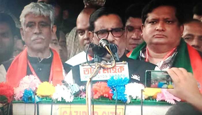 BNP Won't Get Benefit Making Complain to Foreigners: Quader