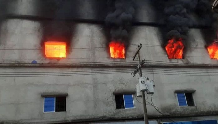 Fire at Pesticide Factory in Savar BSCIC Area Under Control 