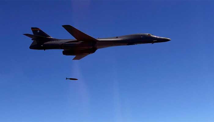 US B-1B Bomber to Join S. Korea Joint Air Drills