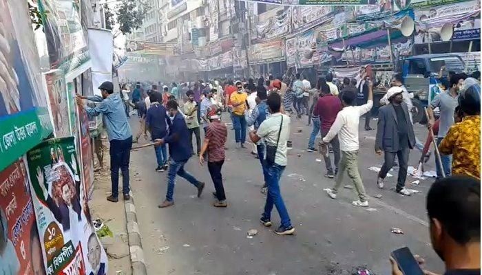 BNP Activists, Police Clash at Nayapaltan    