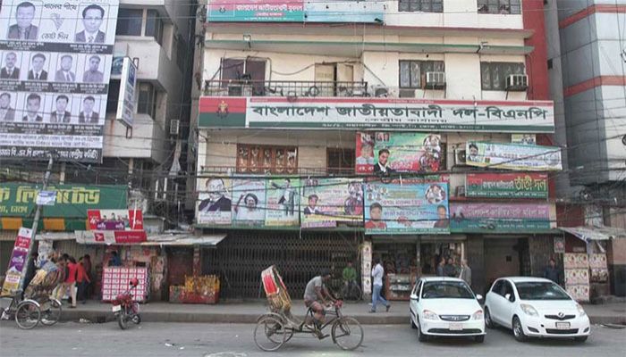 75 Sued Over Crude Bomb Blast in front of BNP’s Nayapaltan Office  