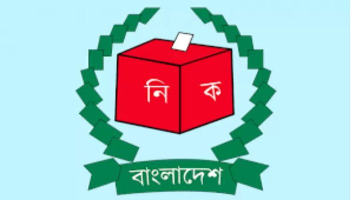 No Budget for CCTV Monitoring in By-Elections: EC  