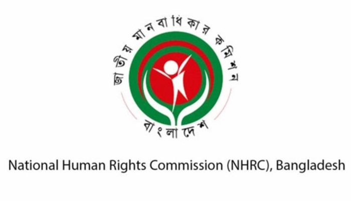Attending Mother’s Janaza with Handcuffs, Leg Irons: NHRC Recommends Action