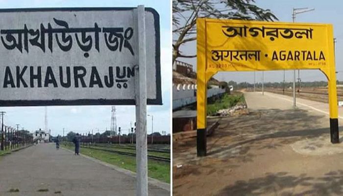 Akhaura-Agartala Rail Link to Open in June 2023: Railway Minister