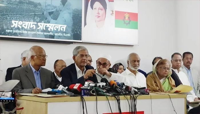 Press conference held at BNP Chairperson's political office || Photo: Collected