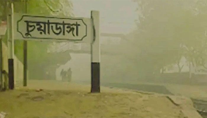 Chuadanga Records Lowest Temperature in BD for 3rd Consecutive Day   