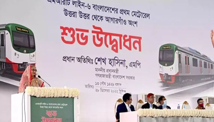 Metro Rail Is Pride of Bangladesh: PM Hasina 