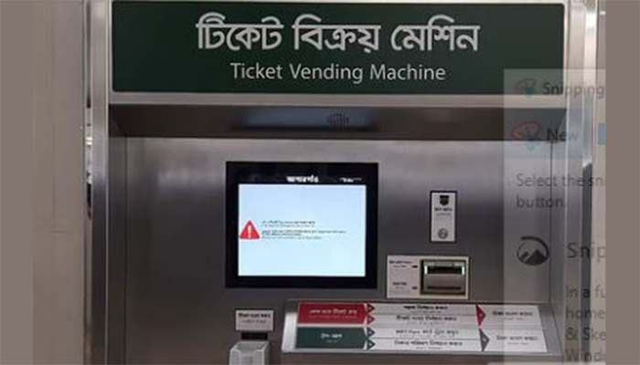 Technical Glitch on Digital Booths, Tickets Sell Manually
