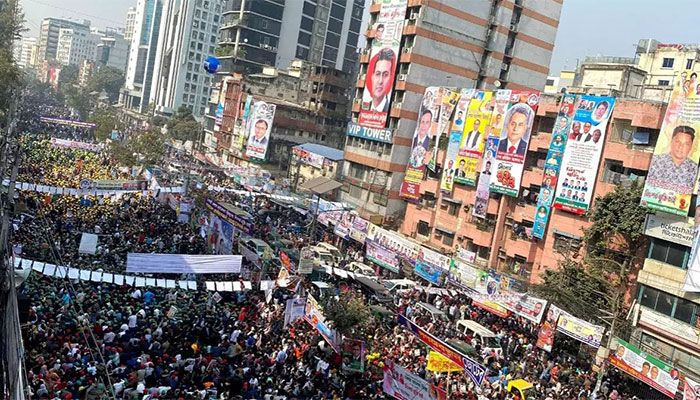 BNP Announces Countrywide Rally, Procession on Jan 16  