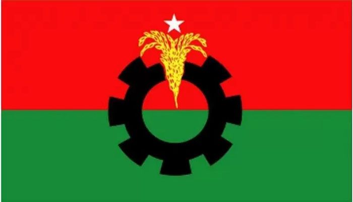 BNP to Hold Sit-In Demo across Country Wednesday 