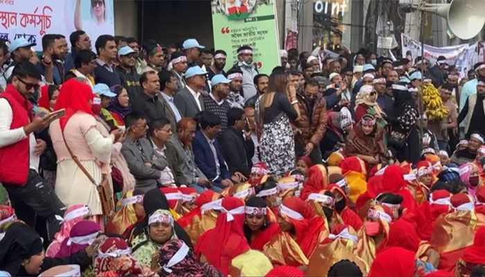 BNP, Like-Minded Parties Start Mass Sit-In Protest   
