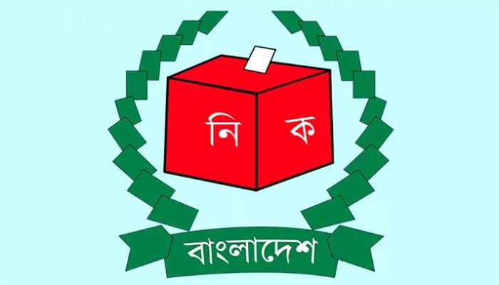 B’baria-2 By-Polls: 3 Independent Candidates Withdraw  